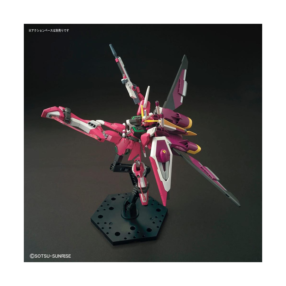 Bandai - Gunpla - 1/144 HG Cosmic Era - ZGMF-X19A INFINITE JUSTICE Gundam - Gundam Seed Destiny