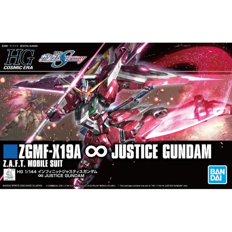 Bandai - Gunpla - 1/144 HG Cosmic Era - ZGMF-X19A INFINITE JUSTICE Gundam - Gundam Seed Destiny
