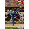Storm Collectibles - CHUN LI - Street Fighter Alpha Storm Arena 1/12