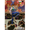 Storm Collectibles - CHUN LI - Street Fighter Alpha Storm Arena 1/12