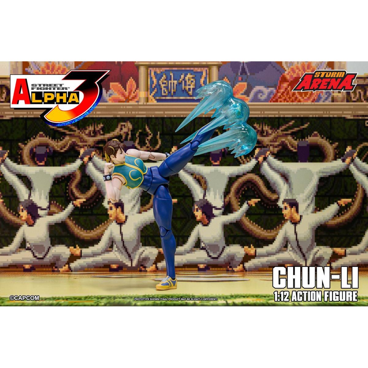 Storm Collectibles - CHUN LI - Street Fighter Alpha Storm Arena 1/12