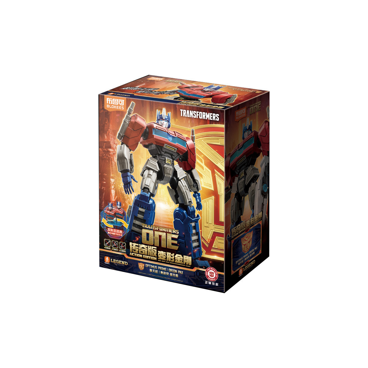 Blokees Transformers: ONE - Action Edition Light Up Optimus Prime (Orion Pax)