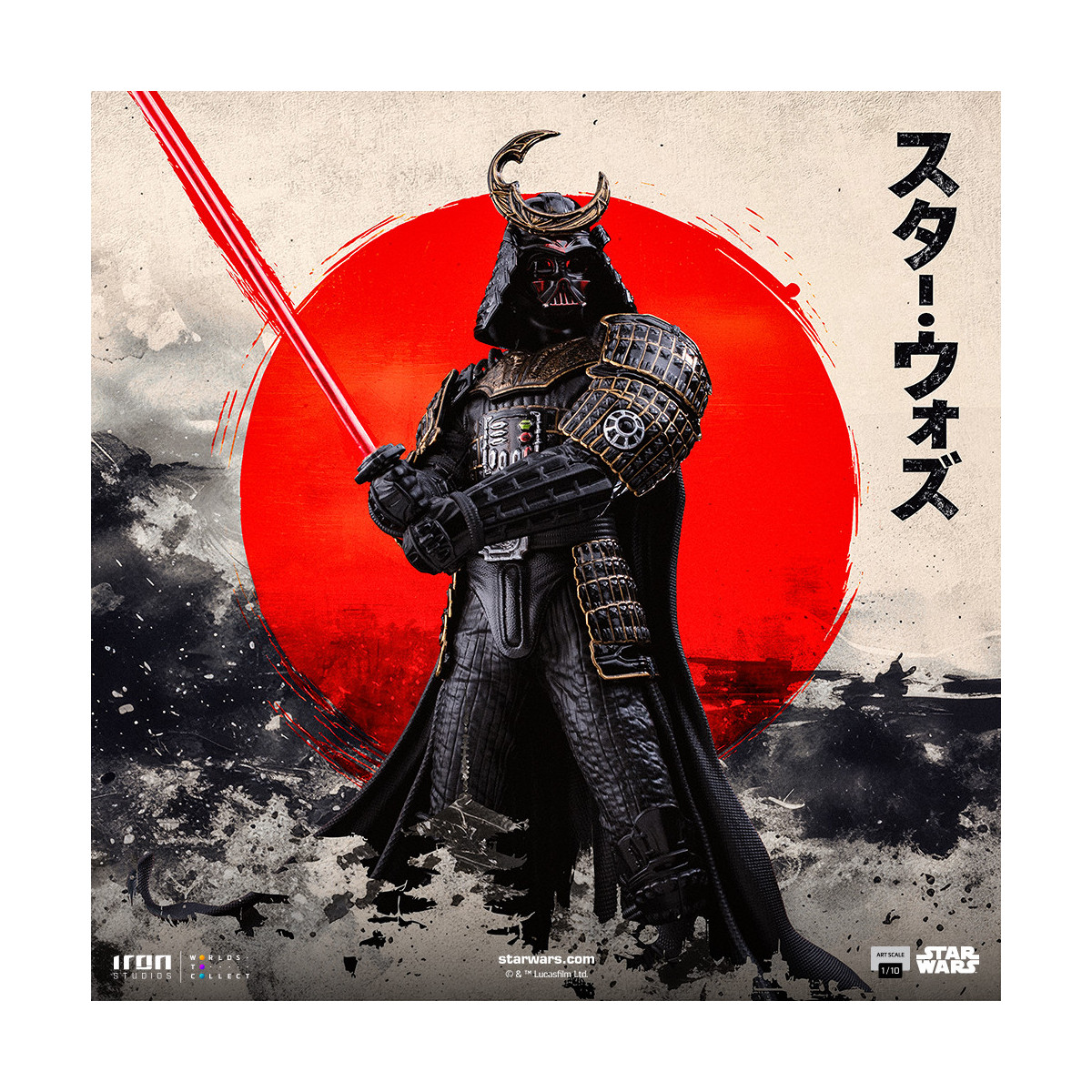 Iron Studios Star Wars - Darth Vader (Original Samurai Concept) Art Scale 1/10
