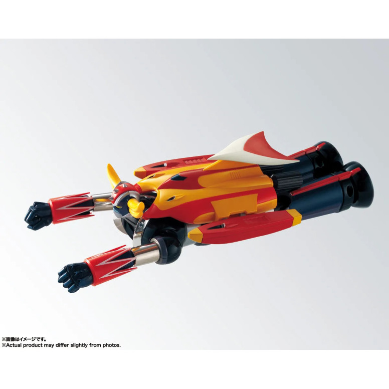 Tamashii Bandai - GX-04S UFO ROBO GRENDIZER King of the Universe Set - Soul of Chogokin