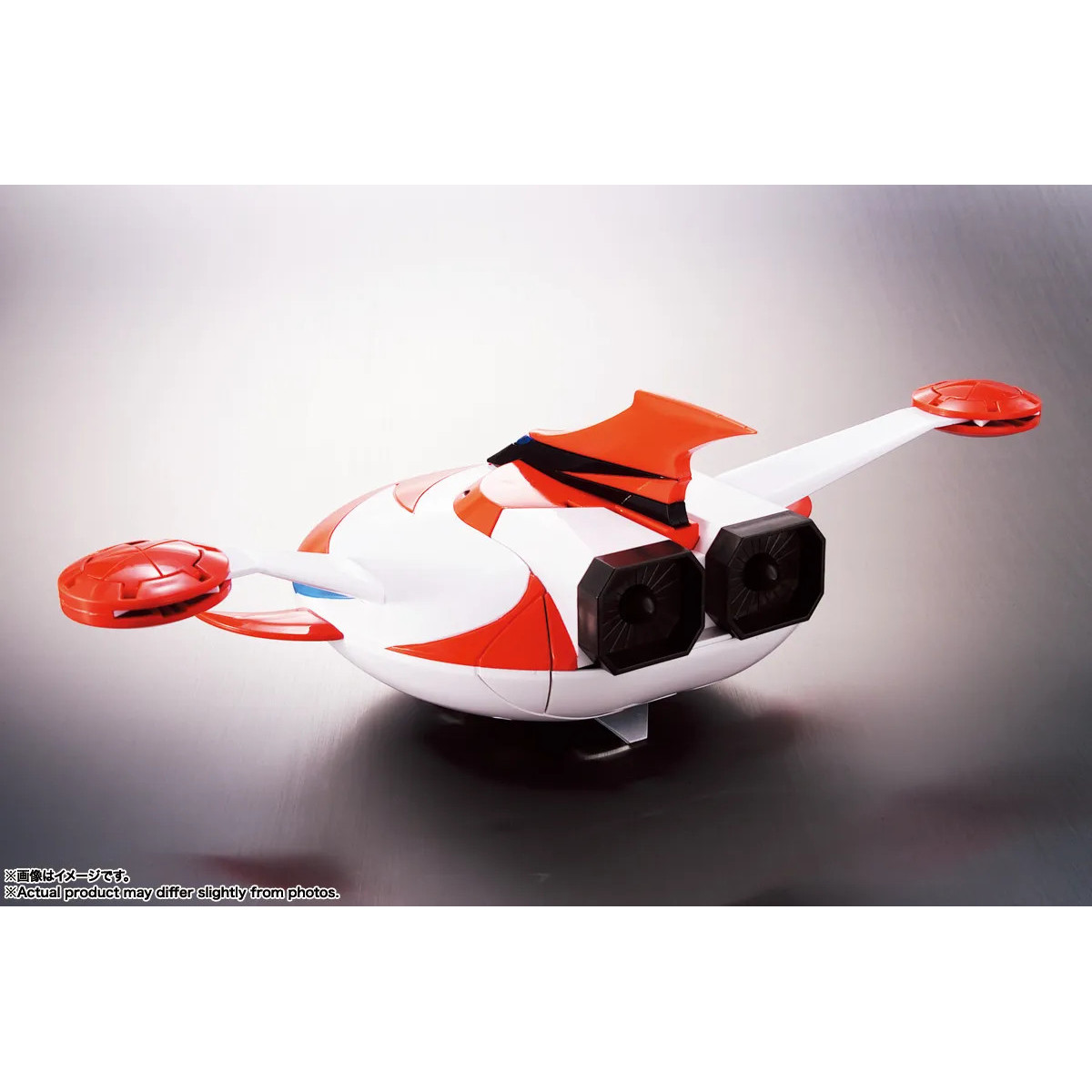 Tamashii Bandai - GX-04S UFO ROBO GRENDIZER King of the Universe Set - Soul of Chogokin