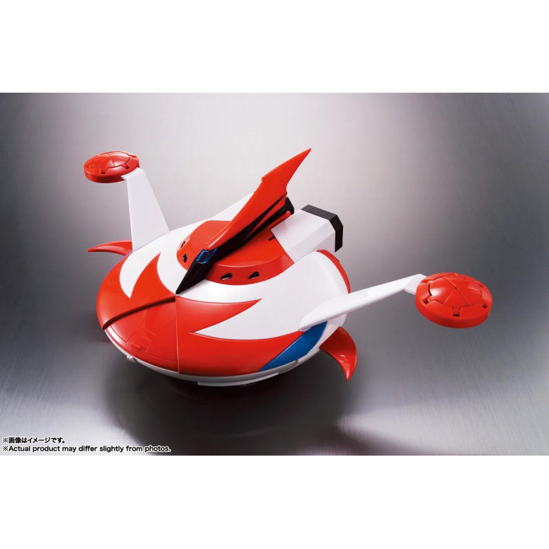 Tamashii Bandai - GX-04S UFO ROBO GRENDIZER King of the Universe Set - Soul of Chogokin