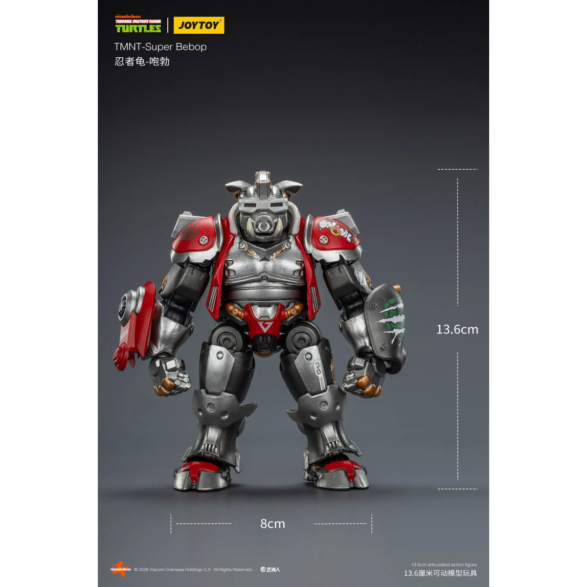 JoyToy TMNT - Super Bebop - Teenage Mutant Ninja Turtles 1/18