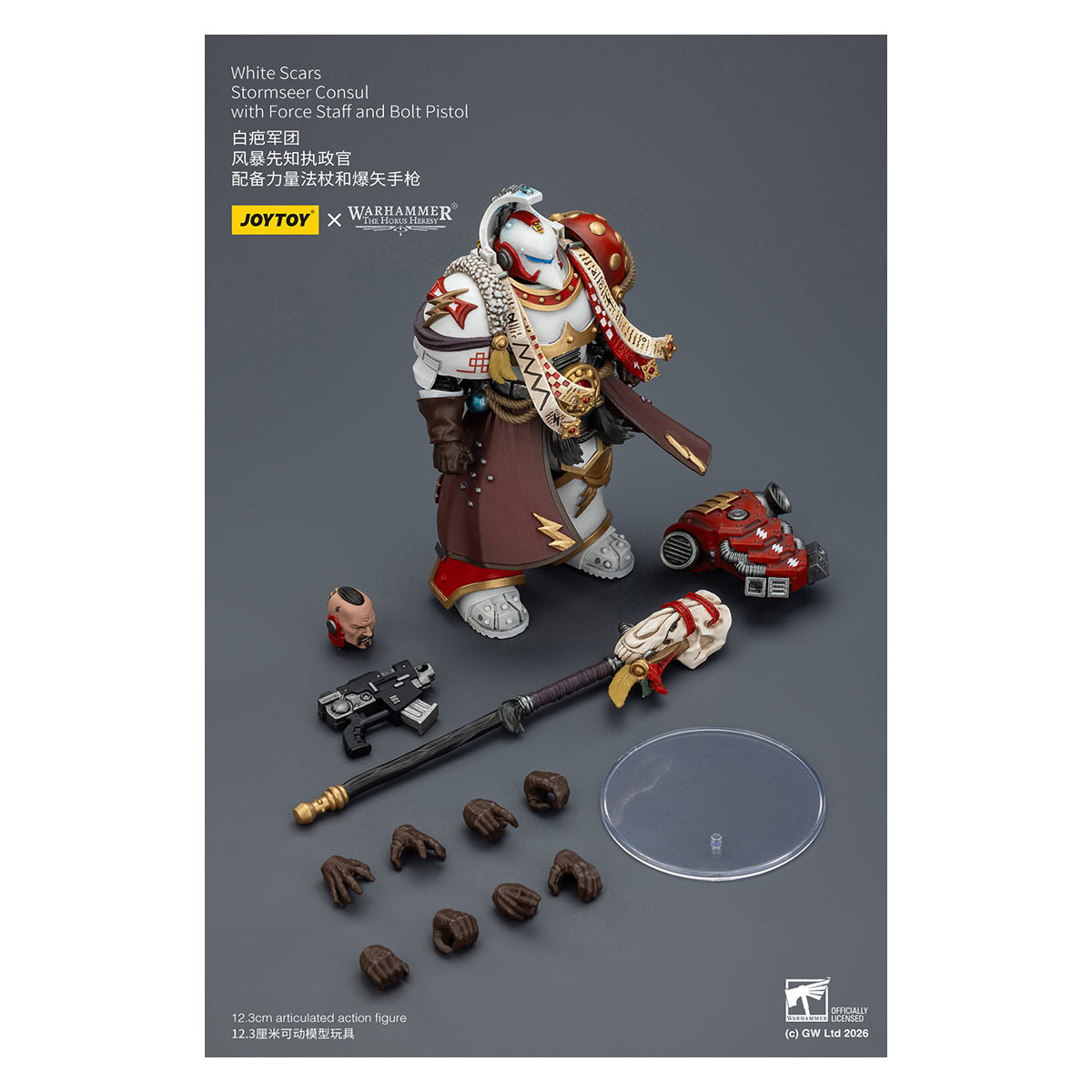JoyToy Space Marines - White Scars - Stormseer Consul with Force Staff and Bolt Pistol 1/18 - The Horus Heresy
