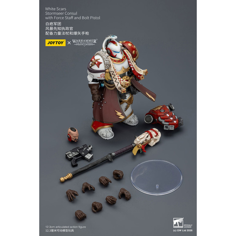 JoyToy Space Marines - White Scars - Stormseer Consul with Force Staff and Bolt Pistol 1/18 - The Horus Heresy