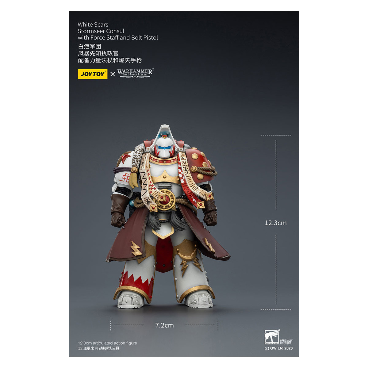 JoyToy Space Marines - White Scars - Stormseer Consul with Force Staff and Bolt Pistol 1/18 - The Horus Heresy