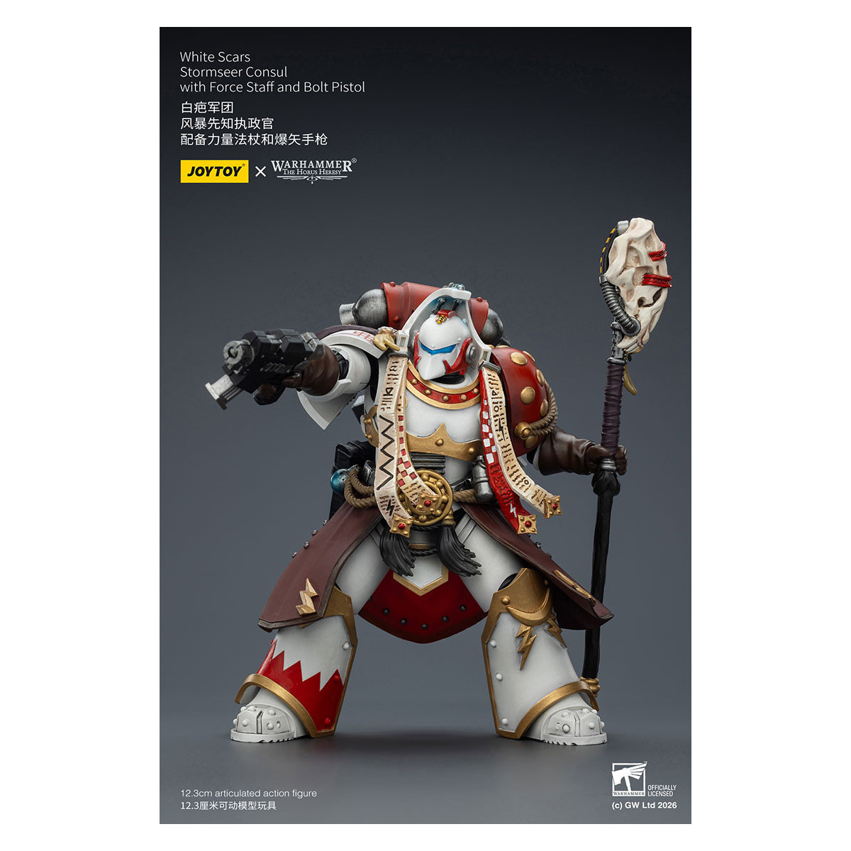JoyToy Space Marines - White Scars - Stormseer Consul with Force Staff and Bolt Pistol 1/18 - The Horus Heresy