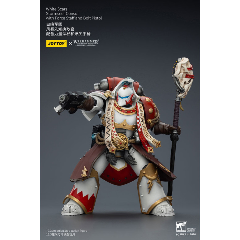 JoyToy Space Marines - White Scars - Stormseer Consul with Force Staff and Bolt Pistol 1/18 - The Horus Heresy