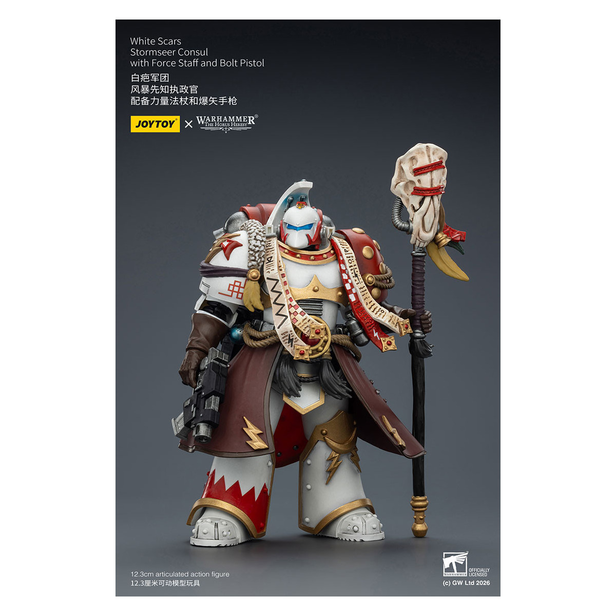 JoyToy Space Marines - White Scars - Stormseer Consul with Force Staff and Bolt Pistol 1/18 - The Horus Heresy