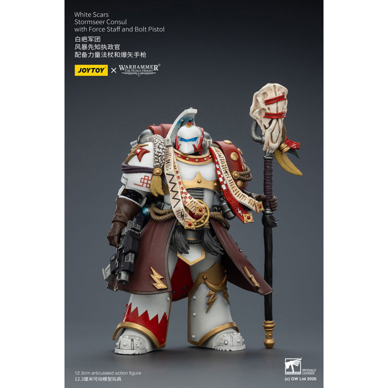 JoyToy Space Marines - White Scars - Stormseer Consul with Force Staff and Bolt Pistol 1/18 - The Horus Heresy