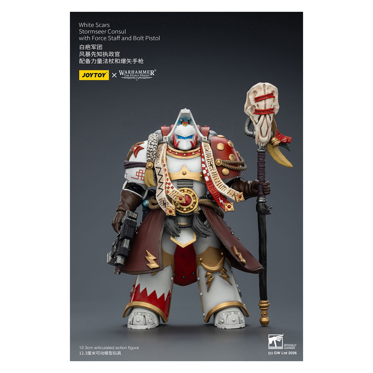 JoyToy Space Marines - White Scars - Stormseer Consul with Force Staff and Bolt Pistol 1/18 - The Horus Heresy