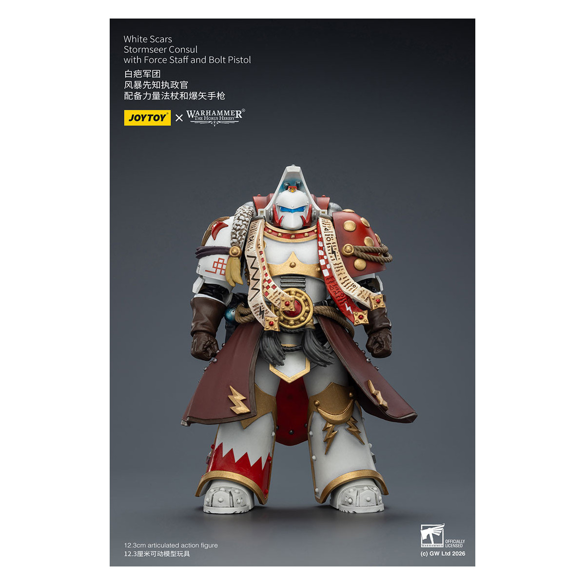 JoyToy Space Marines - White Scars - Stormseer Consul with Force Staff and Bolt Pistol 1/18 - The Horus Heresy