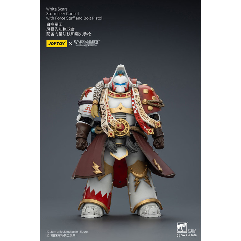 JoyToy Space Marines - White Scars - Stormseer Consul with Force Staff and Bolt Pistol 1/18 - The Horus Heresy