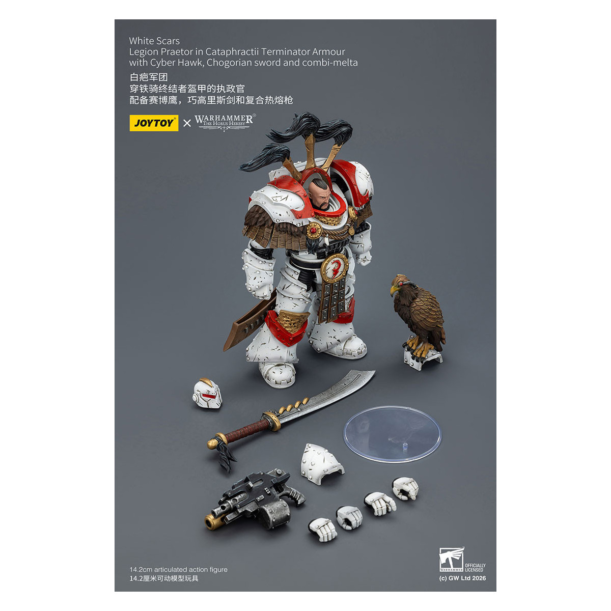 JoyToy - White Scars - Legion Praetor in Cataphractii The Terminator Armour with Cyber Hawk, Chogorian sword and combi-melta 1/1