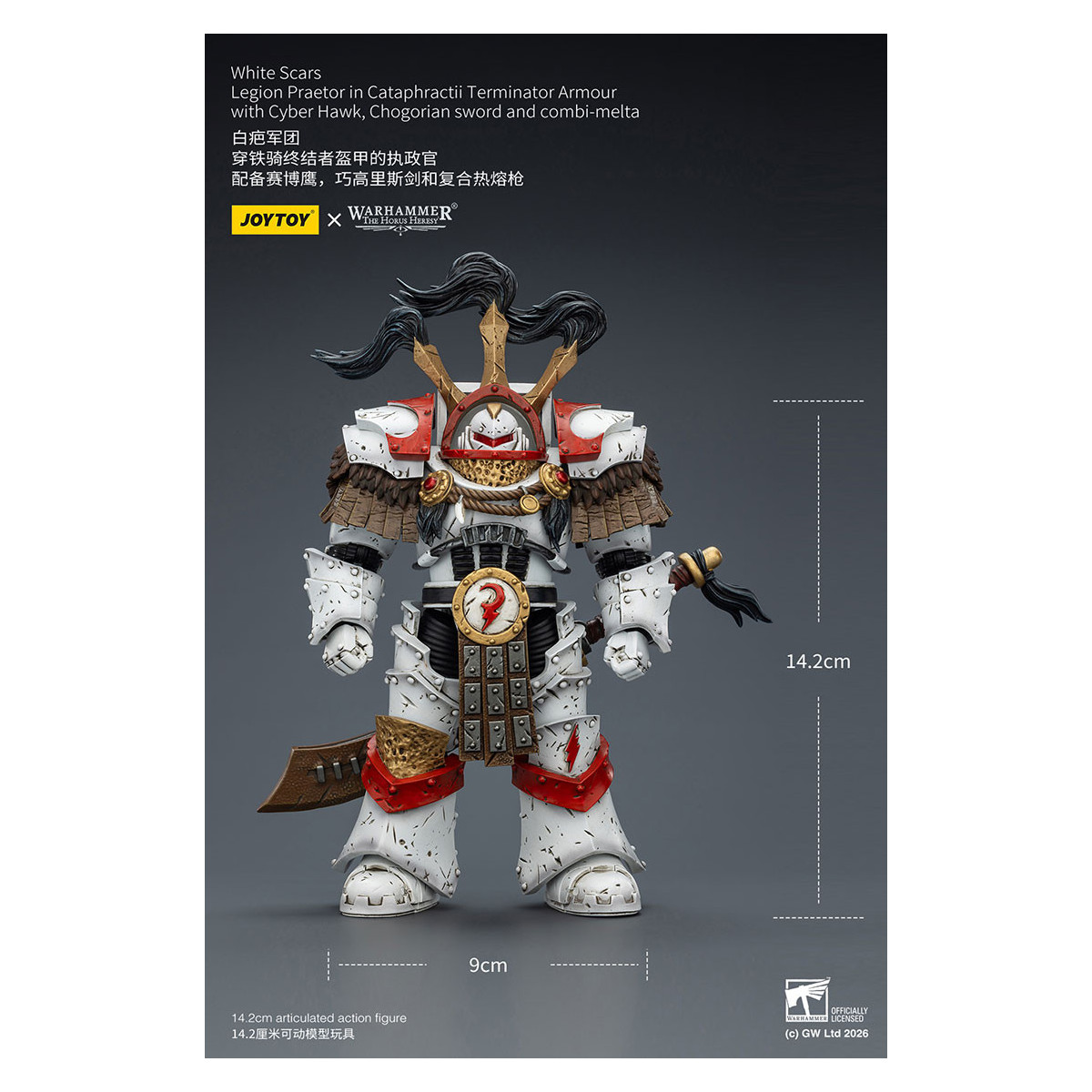 JoyToy - White Scars - Legion Praetor in Cataphractii The Terminator Armour with Cyber Hawk, Chogorian sword and combi-melta 1/1