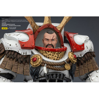 JoyToy - White Scars - Legion Praetor in Cataphractii The Terminator Armour with Cyber Hawk, Chogorian sword and combi-melta 1/1