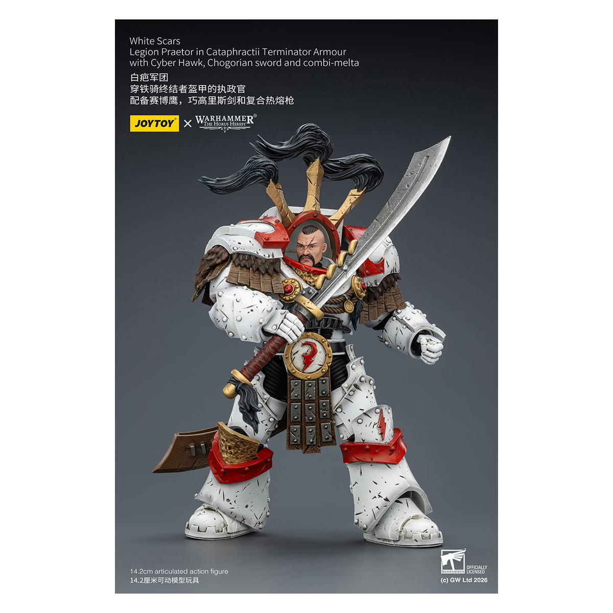 JoyToy - White Scars - Legion Praetor in Cataphractii The Terminator Armour with Cyber Hawk, Chogorian sword and combi-melta 1/1