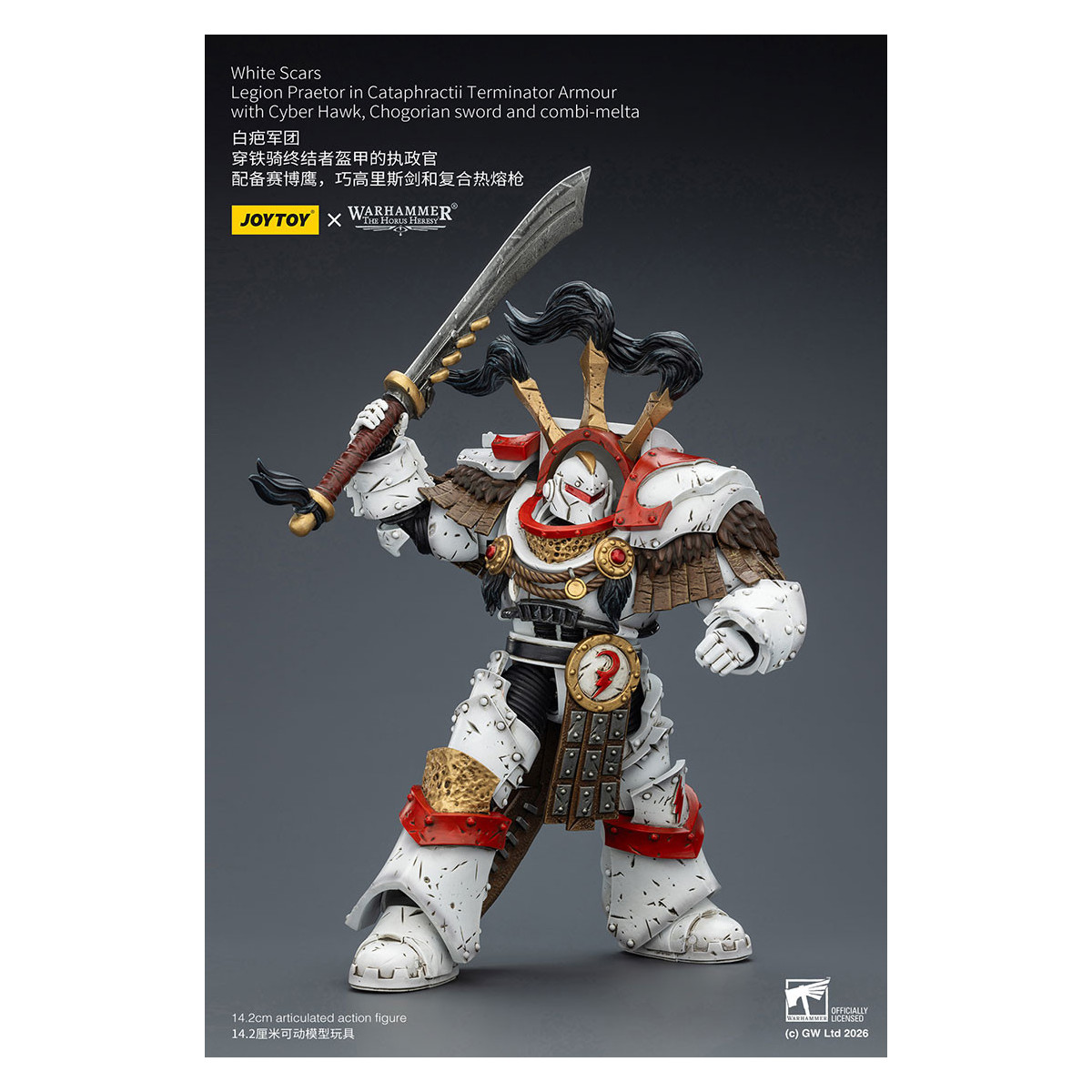 JoyToy - White Scars - Legion Praetor in Cataphractii The Terminator Armour with Cyber Hawk, Chogorian sword and combi-melta 1/1