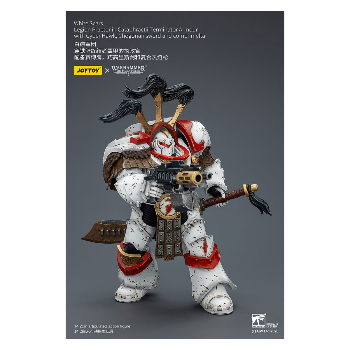 JoyToy - White Scars - Legion Praetor in Cataphractii The Terminator Armour with Cyber Hawk, Chogorian sword and combi-melta 1/1