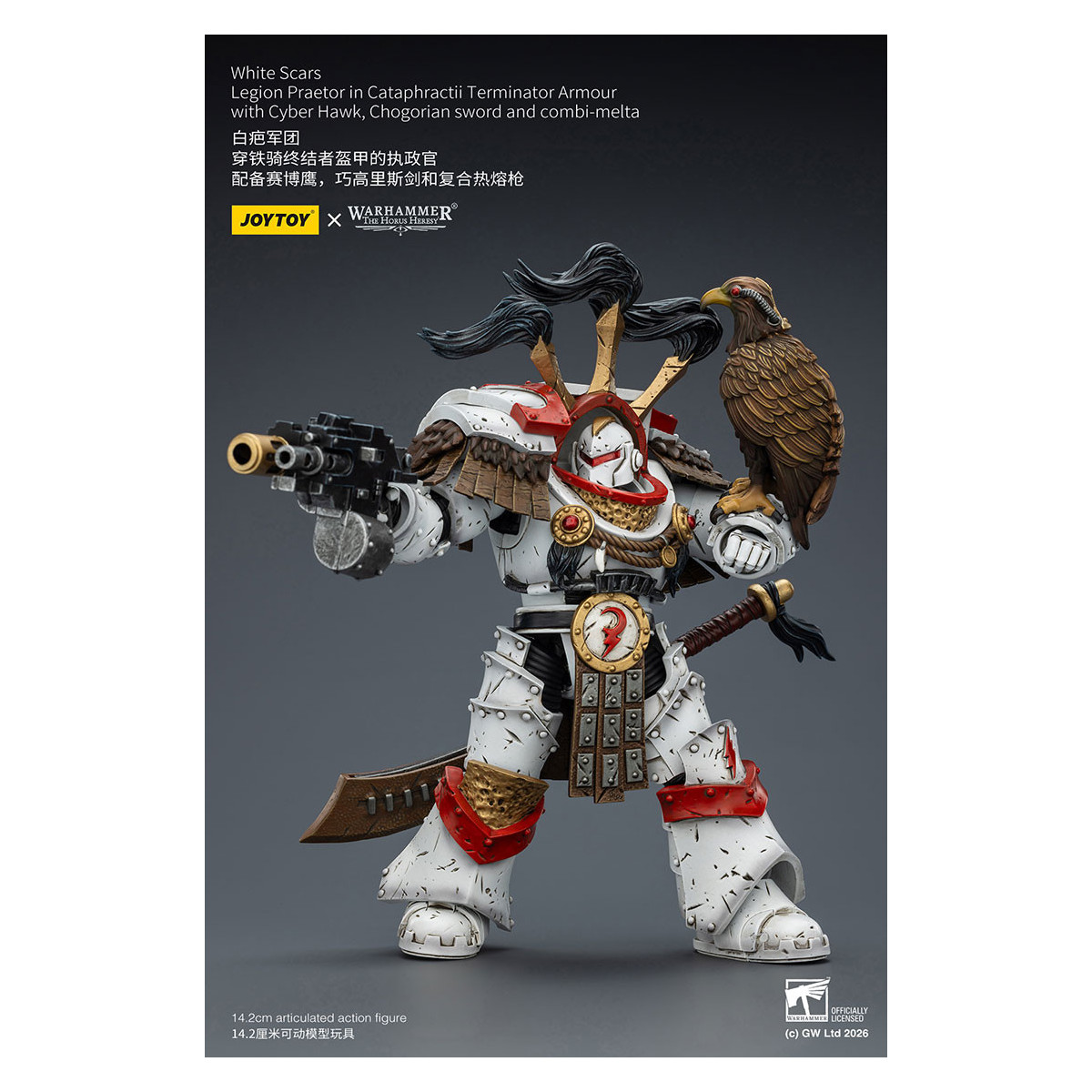 JoyToy - White Scars - Legion Praetor in Cataphractii The Terminator Armour with Cyber Hawk, Chogorian sword and combi-melta 1/1