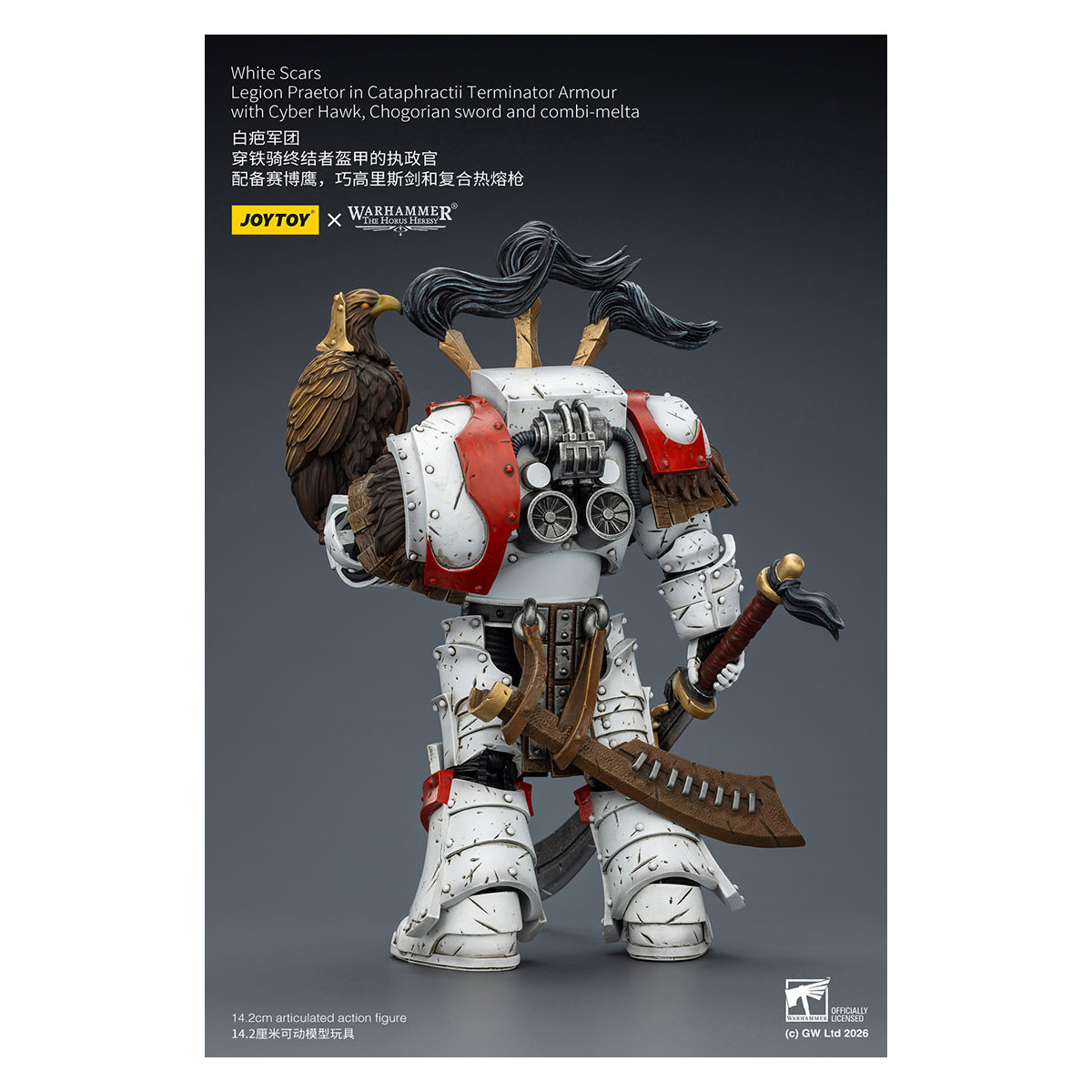 JoyToy - White Scars - Legion Praetor in Cataphractii The Terminator Armour with Cyber Hawk, Chogorian sword and combi-melta 1/1