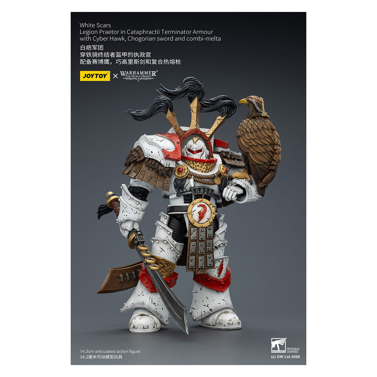 JoyToy - White Scars - Legion Praetor in Cataphractii The Terminator Armour with Cyber Hawk, Chogorian sword and combi-melta 1/1