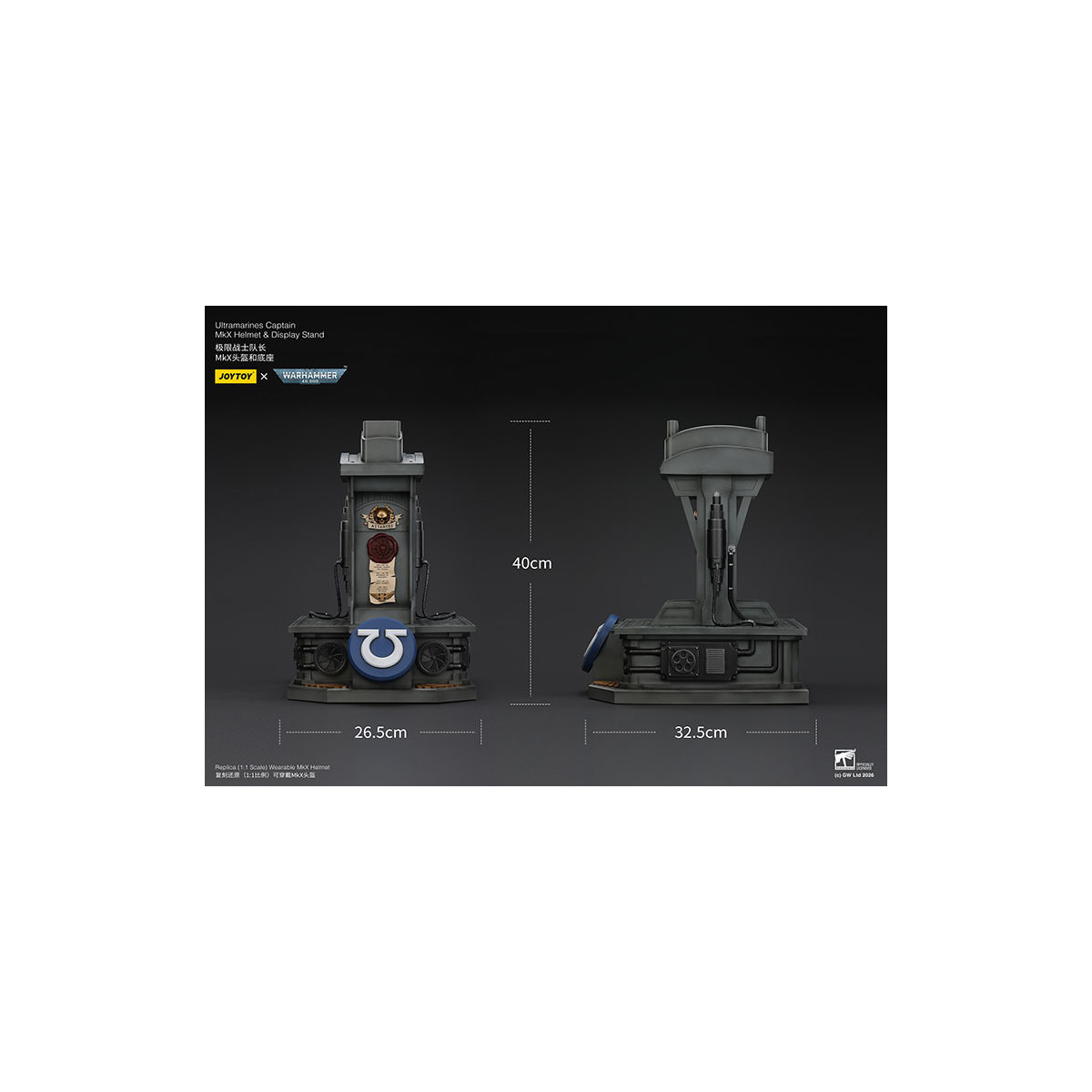 JoyToy - Ultramarines Captain MkX Helmet & Display Stand 1/1