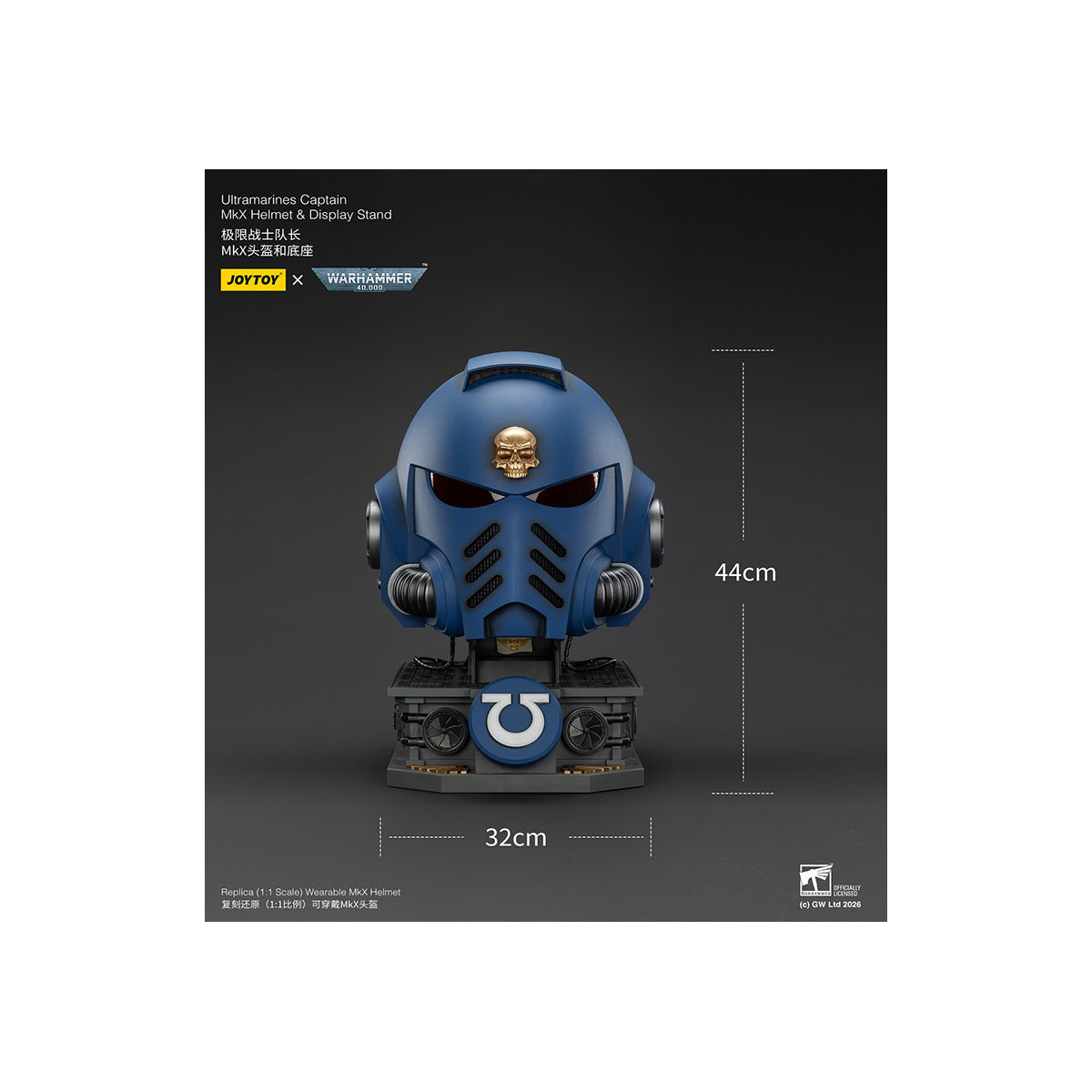 JoyToy - Ultramarines Captain MkX Helmet & Display Stand 1/1
