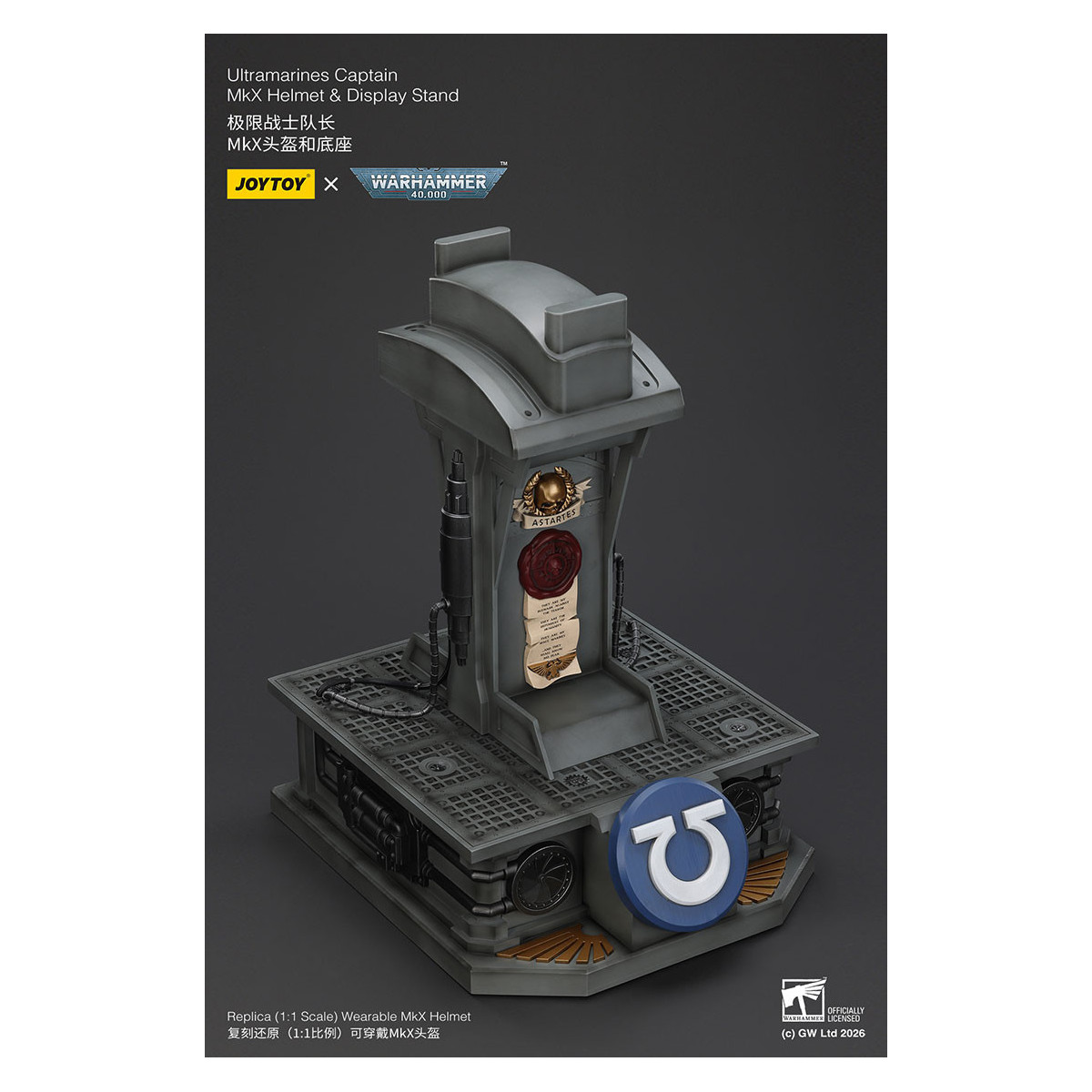 JoyToy - Ultramarines Captain MkX Helmet & Display Stand 1/1