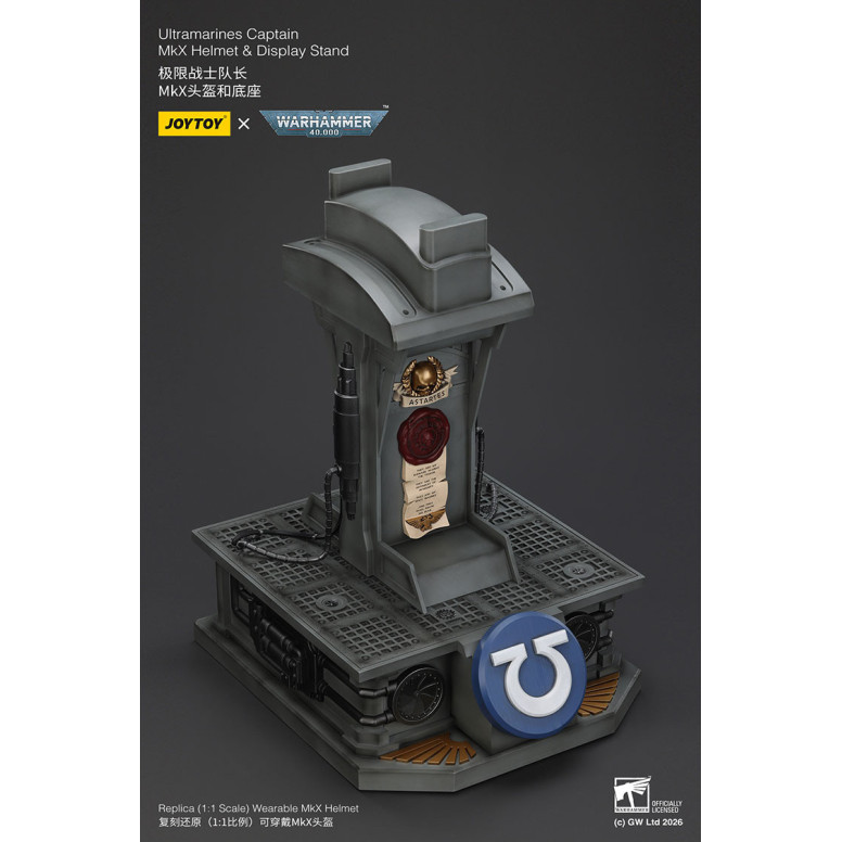 JoyToy - Ultramarines Captain MkX Helmet & Display Stand 1/1