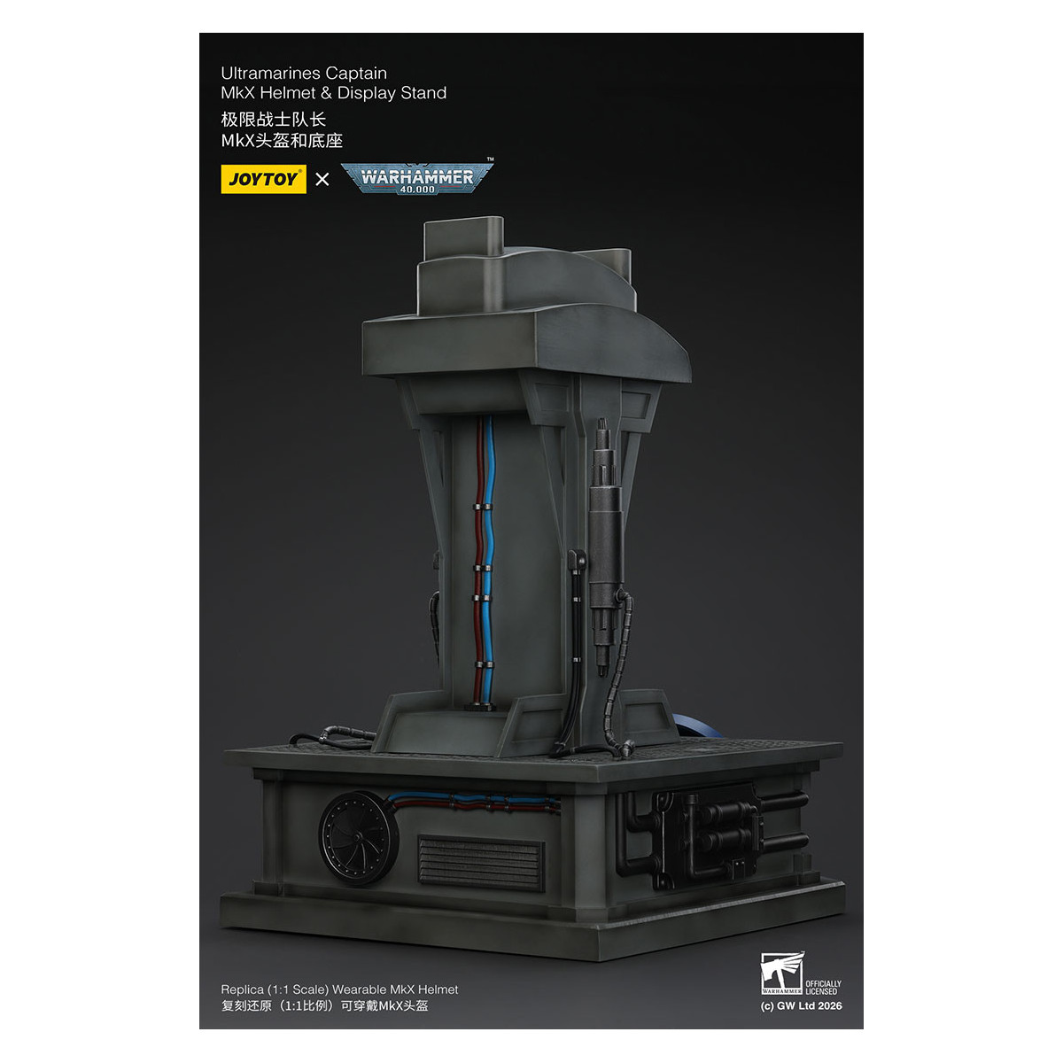 JoyToy - Ultramarines Captain MkX Helmet & Display Stand 1/1