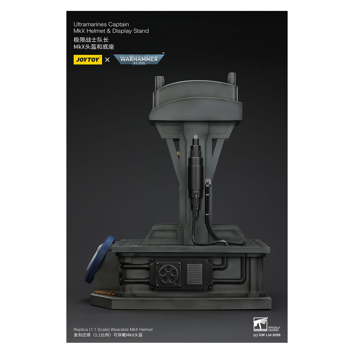 JoyToy - Ultramarines Captain MkX Helmet & Display Stand 1/1