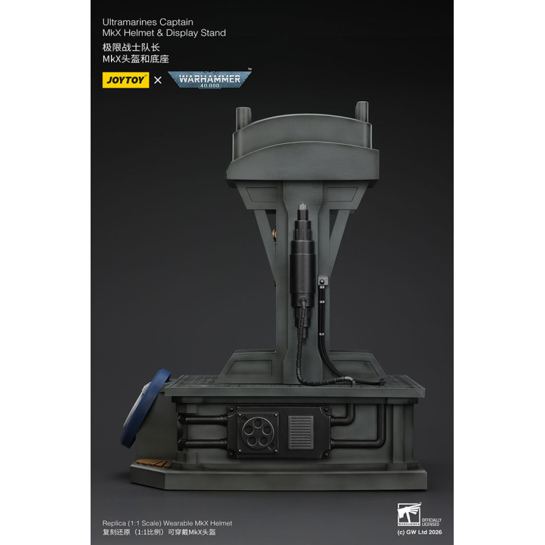 JoyToy - Ultramarines Captain MkX Helmet & Display Stand 1/1
