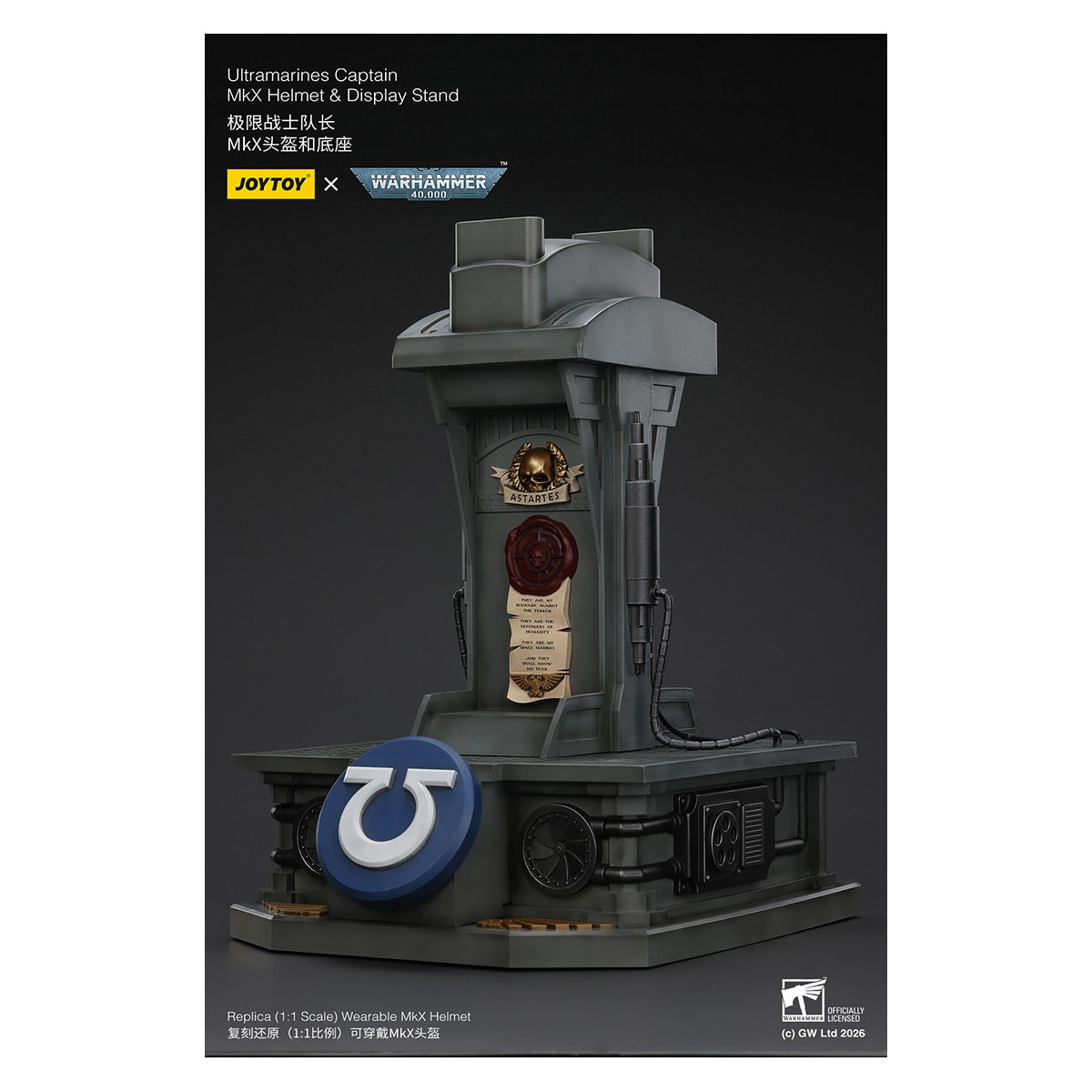 JoyToy - Ultramarines Captain MkX Helmet & Display Stand 1/1