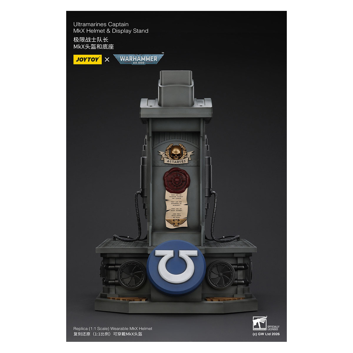 JoyToy - Ultramarines Captain MkX Helmet & Display Stand 1/1