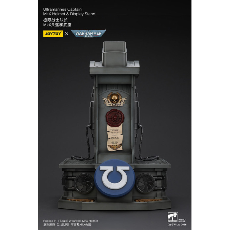 JoyToy - Ultramarines Captain MkX Helmet & Display Stand 1/1