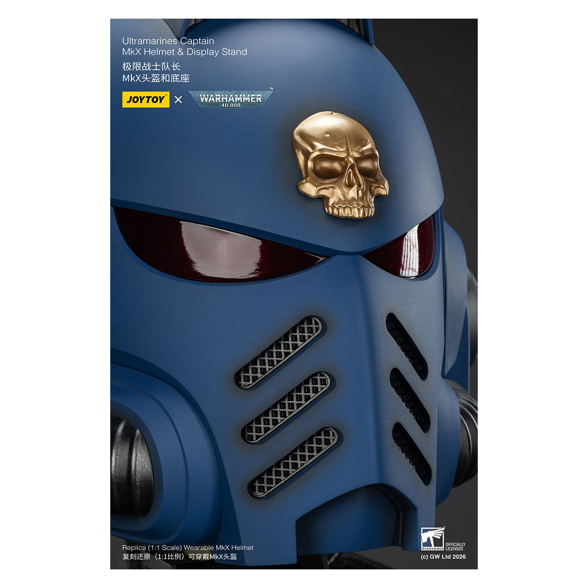 JoyToy - Ultramarines Captain MkX Helmet & Display Stand 1/1
