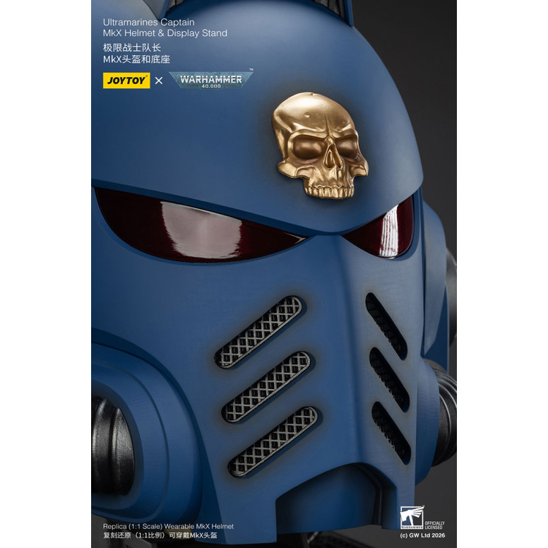 JoyToy - Ultramarines Captain MkX Helmet & Display Stand 1/1