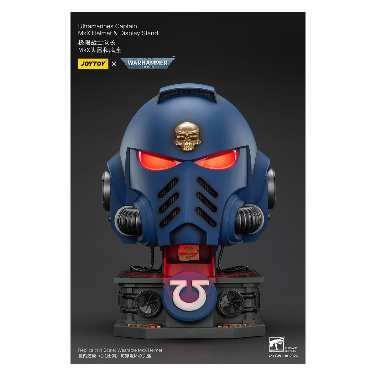 JoyToy - Ultramarines Captain MkX Helmet & Display Stand 1/1