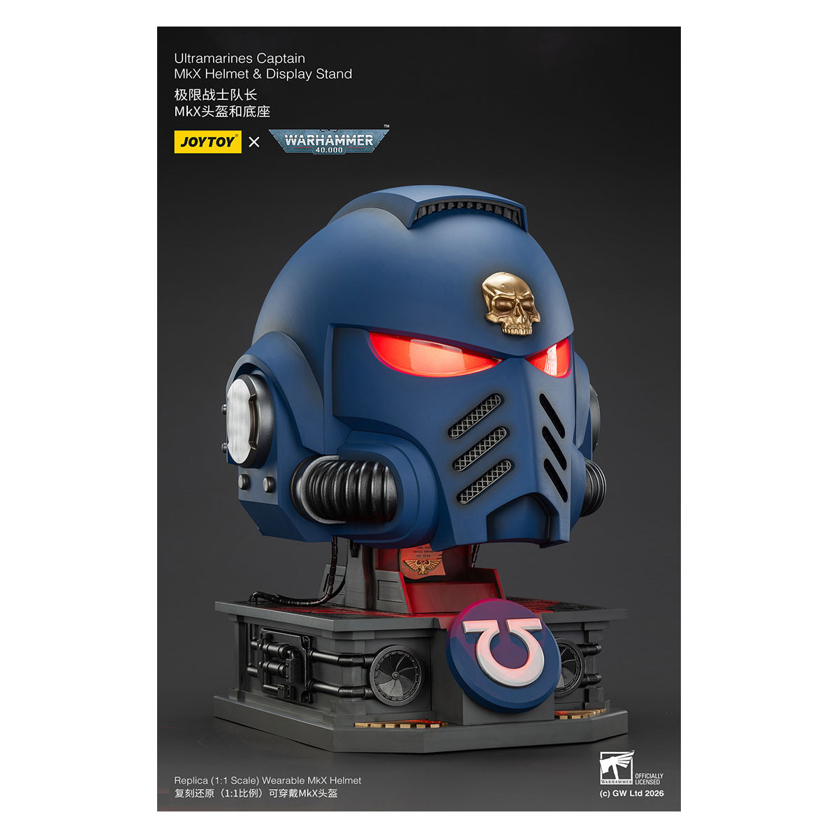 JoyToy - Ultramarines Captain MkX Helmet & Display Stand 1/1