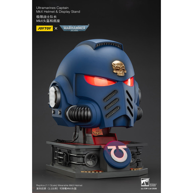 JoyToy - Ultramarines Captain MkX Helmet & Display Stand 1/1