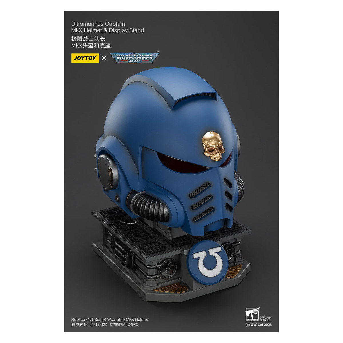 JoyToy - Ultramarines Captain MkX Helmet & Display Stand 1/1