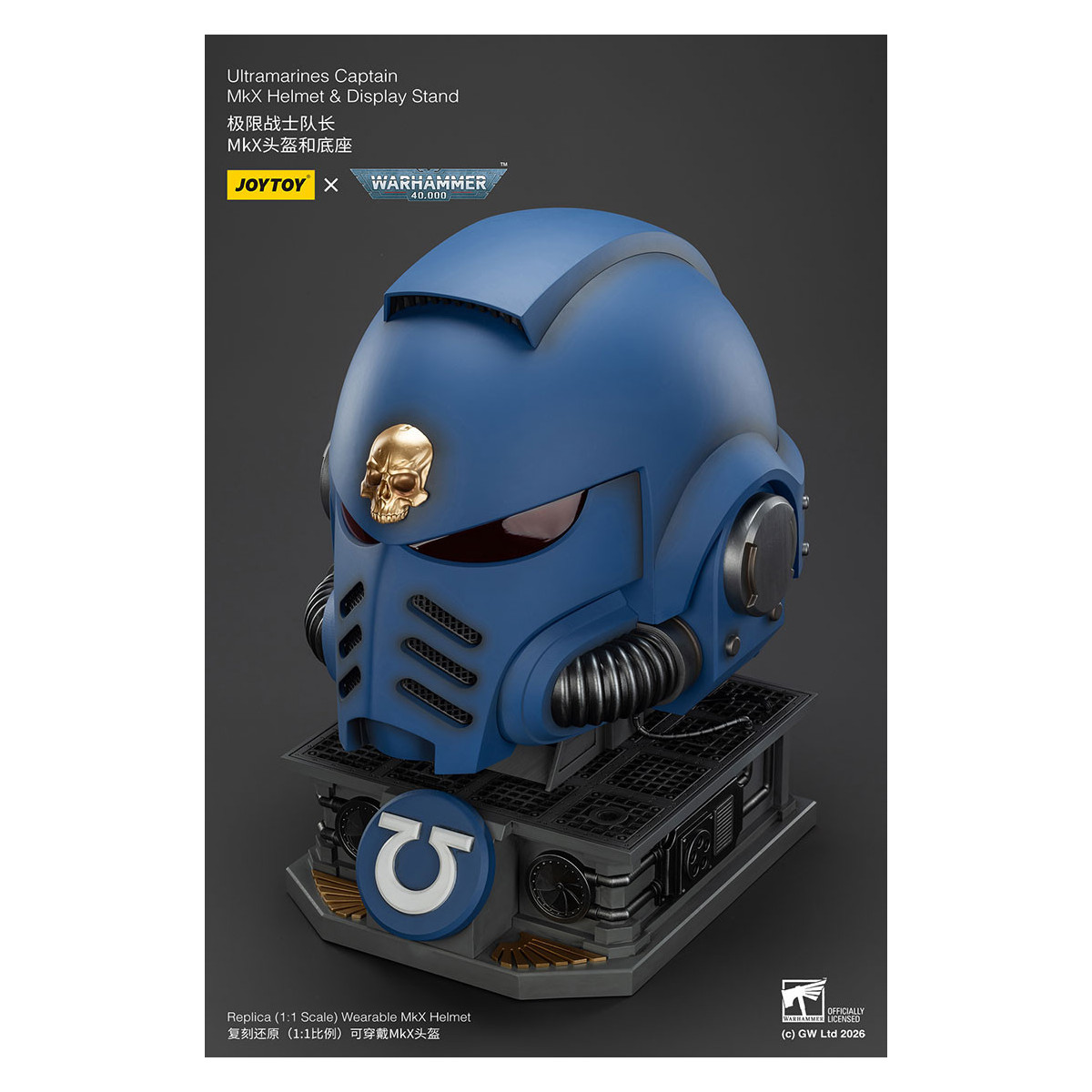 JoyToy - Ultramarines Captain MkX Helmet & Display Stand 1/1