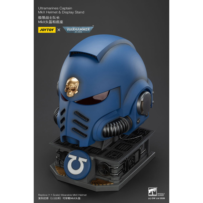 JoyToy - Ultramarines Captain MkX Helmet & Display Stand 1/1