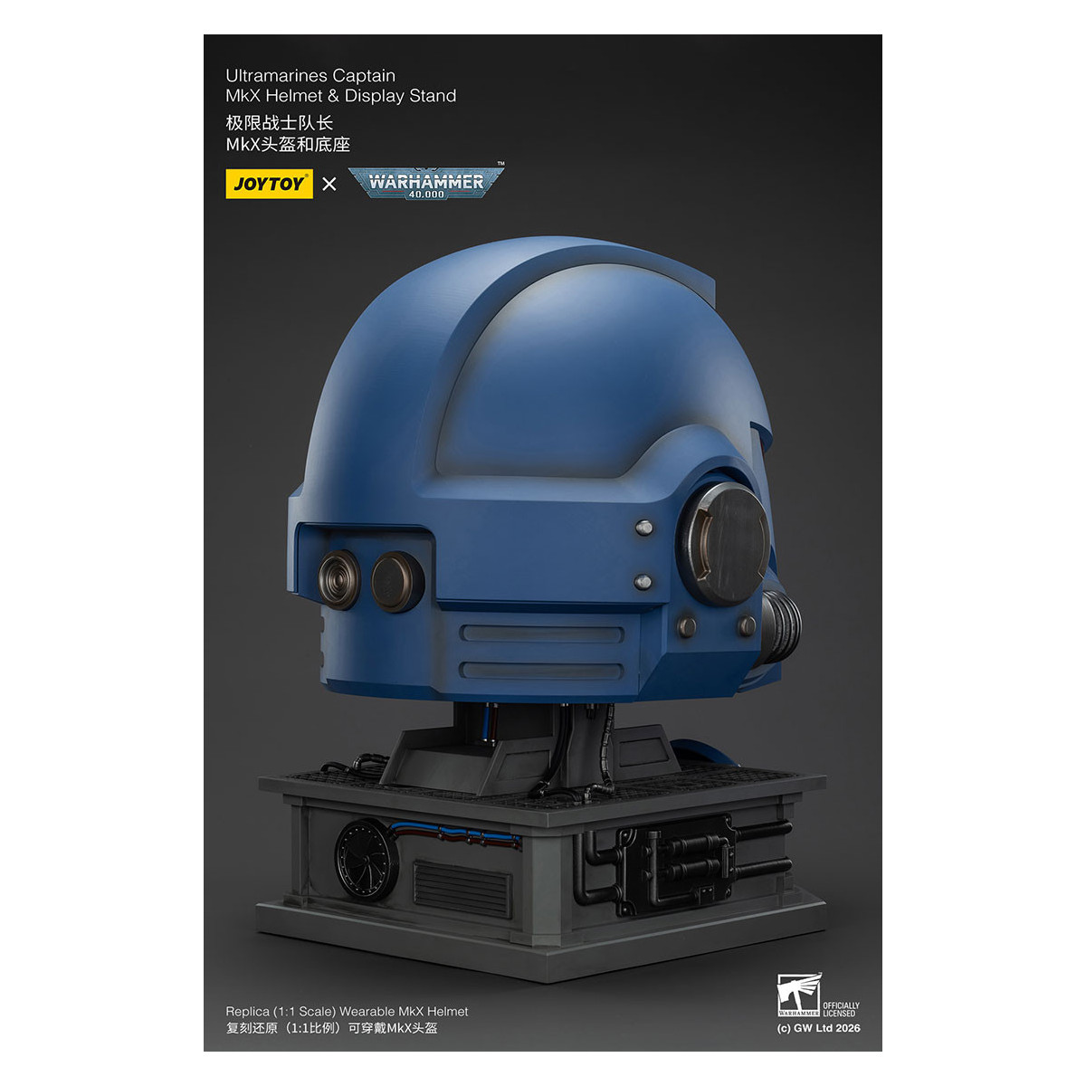 JoyToy - Ultramarines Captain MkX Helmet & Display Stand 1/1