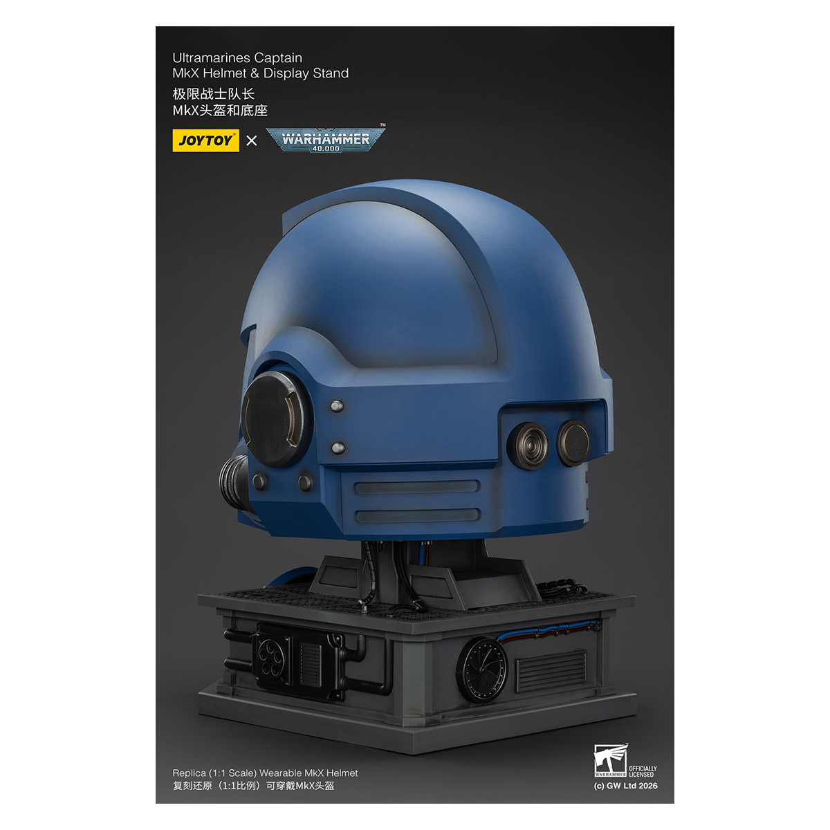 JoyToy - Ultramarines Captain MkX Helmet & Display Stand 1/1